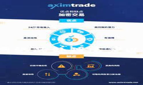 提币到其他平台需要一定的时间，这个过程受到多种因素的影响，包括区块链的拥堵情况、网络的处理速度以及交易确认的次数等。对于从OKEx提币到Tokenim，一般来说，具体的到账时间会有所不同。

### 从OKEx提币到Tokenim需要多长时间？