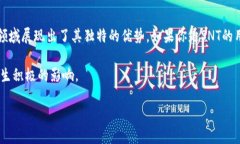    imtoken支持SNT吗？ /    guanjianci  imtoken, SNT, 数字