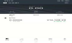 银行区块链使用平台是什么银行区块链平台的使