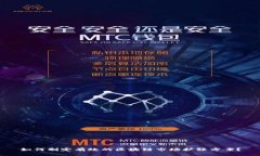 如何制定有效的区块链市场扩张方案？