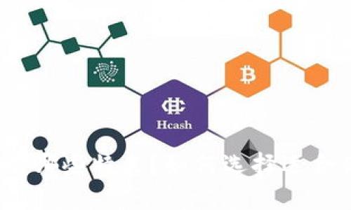 数字货币钱包有哪些特点？如何选择适合你的数字钱包？