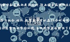 数字货币最新资讯：跟踪市场动态、政策变化与