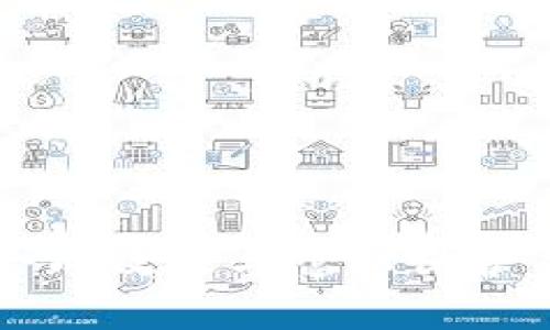   Tokenim能说话吗？ / 

 guanjianci Tokenim, 会话AI, 人工智能, 语音识别, 聊天机器人 /guanjianci 

### 导言

随着人工智能技术的迅猛发展，许多基于AI的系统应运而生，Tokenim便是其中之一。Tokenim作为一种会话AI，越来越被广大用户所熟知。关于Tokenim能否“说话”，这个问题不仅涉及到技术的实现，更关系到用户的使用体验和应用场景。本文将详细深入地探讨Tokenim的功能、技术背景、应用领域、语音交互的实现，以及相关的常见问题。

### Tokenim的基本概念

Tokenim是基于人工智能算法的一种会话系统，它能够模拟人类的语言交流，提供智能的互动体验。由于其强大的**语音识别**和**自然语言处理**能力，Tokenim不仅仅能理解用户的指令，还可以持续进行对话。其核心功能包括：

1. **语音识别**：可以将用户的语音转化为文本，从而解析指令。
2. **自然语言理解**：能够理解文本内容的意思，进行上下文处理。
3. **合成语音**：通过**语音合成**技术，将文本转换为自然的声音。

这种技术使得Tokenim能够在各种场合中执行任务，比如智能助手、客服支持、娱乐交互等。

### Tokenim的语音交互技术

#### 语音识别

Tokenim的首要功能是**语音识别**。这一功能依赖于深度学习模型的训练，能够高效识别和解析不同的口音和语速。由于自然语言中的模糊性和多样性，Tokenim需要借助大量的语音样本进行训练，以提升其准确性。语音识别的核心在于声学模型、语言模型以及解码器的。这使得Tokenim能够快速而准确地理解用户的输入，进行相应的响应。

#### 自然语言理解

在成功识别语音后，Tokenim接下来需对接收到的文本进行**自然语言理解**。这一步骤包括意图识别和槽位填写。意图识别是指模型需要识别出用户想要进行的操作，例如询问天气、设置提醒等。而槽位填写则是从用户的输入中提取关键信息，比如日期、时间或地点等。这一系列操作的顺利完成，使得Tokenim能够在短时间内理解用户需求，为其提供准确的反馈。

#### 语音合成

最后，Tokenim通过**语音合成**技术将回答转化为可听的语音。语音合成技术的进步使得生成的声音更为自然、流畅，听起来更像人类。这一过程通常包括文本处理和声音合成两个步骤。在文本处理阶段，Tokenim会将文本根据语音学规则进行分割和标注。接下来，合成模块生成相应的音频文件。用户通过这种声音反馈能够获得更直观的互动体验。

### Tokenim的应用场景

Tokenim的广泛应用场景使其成为现代科技中不可或缺的一部分。以下是一些典型的应用领域：

- **智能助手**：在家庭或手机中，Tokenim可以作为智能助手，帮助用户完成各种任务，如设置闹钟、播放音乐、查询信息等。
- **客服系统**：越来越多的企业开始采用Tokenim作为在线客服，通过其快速响应用户的提问，缓解人工客服的负担，提高客户满意度。
- **教育领域**：在学习辅助中，Tokenim能够陪伴学生进行语言学习，帮助他们更好地练习口语，提高语言能力。
- **娱乐互动**：在游戏和应用中，Tokenim可以通过对话增强用户体验，让用户与虚拟角色进行更加真实的互动。

### 常见问题解答

#### 问题一：Tokenim能否理解多种语言？

Tokenim的多语言理解能力取决于其训练语料库的丰富性以及针对不同语言模型的调整。目前，许多Tokenim的实现版本已支持多语言识别，但其效果可能因语言的不同而有所差异。要确保Tokenim能够有效地理解并回应多种语言，开发者需要进行大量的训练数据积累与模型。

针对各种语言的特点（如声调、语法结构等），Tokenim需要定制化的处理方案。例如，对于提问的重音和语调，开发者可能需要针对特定语言进行声学模型的再训练。可见，尽管Tokenim可以实现多语言的功能，但在实际应用中仍需注意各语言的细节与特性。

#### 问题二：Tokenim的对话能力有多强？

Tokenim的对话能力与其背后的算法及模型有关。虽然它能够模拟基本的对话交互，但其对话的自然程度及连贯性可能因应用场景而异。Tokenim在理解决策的上下文、发散性对话及信息保持方面可能会表现出一定的局限性，因此在设计对话系统时，需要考虑如何引导用户提问以获得最佳的对话体验。

另外，Tokenim在处理复杂对话时可能会遇到挑战，比如当用户的提问较为模糊或者涉及多重意图时，系统可能会出现理解偏差。因此，对于希望实现更高层次的对话能力的场景，需要开发更多的上下文处理技巧和长对话记忆技术，以提升其实时响应的准确性。

#### 问题三：Tokenim的语音合成效果如何？

随着技术的发展，Tokenim的**语音合成**效果已达到了相对自然的水平。当前的语音合成技术能够生成与人声相似度较高的声音，且能够调整语速和音调，以适应不同情境下的使用需求。然而，仍然在情感表达与语气变化方面存在不足，尤其是在对复杂情感的模拟上。

因为声调和语气变化是人与人对话的一部分，这些细微的情感线索可以极大地影响对话氛围。目前的技术仍然在往更自然流畅的方向努力。未来，随着深度学习和数据训练的进一步完善，Tokenim的语音合成效果有望再上一个新台阶，使得生成的声音更加真实。

#### 问题四：Tokenim的隐私问题如何保障？

Tokenim在提供服务的过程中必须有效处理用户的隐私信息。由于Tokenim需要收集用户的语音数据来进行学习与改进，因此数据保护措施显得尤为关键。具体而言，平台应该采取以下几个方面的措施来保障用户隐私：

1. **数据加密**：对用户的录音及文本进行加密存储，防止数据泄露。
2. **隐私政策透明**：确保用户能够清楚了解其数据使用的目的及范围，并提供选择不共享数据的权利。
3. **定期审计与监控**：定期对数据的处理流程进行审计，确保符合相关法律法规。

通过这些方式，Tokenim能够更好地保障用户信息的安全，并增强用户的信任感。

#### 问题五：Tokenim未来的发展方向是什么？

Tokenim作为一款会话AI产品，未来的发展方向主要集中在以下几个方面：

1. **深度学习技术的应用**：继续算法，提升 Tokenim的自主学习能力，使其能够在与用户的互动中进行自我改善。
2. **多模态交互**：未来的 Tokenim可能会结合视觉识别与手势识别等技术，实现更加丰富的交互方式。
3. **情感理解**：通过情感分析与自然语言理解相结合，提升 Tokenim对用户情绪状态的感知能力，使其反应更加人性化。
4. **开放平台构建**：推动 Tokenim生态圈的构建，加强与开发者的合作，共同拓展应用领域。
5. **全球化策略**：随着外语能力的提升，Tokenim将进军更多国家与地区，适应本土文化特色。

综上所述，Tokenim作为一种新兴的会话AI工具，其能够“说话”的特性依赖于一系列先进的技术支持。尽管其在语音交互方面表现出色，但在理解多种语言、提升对话能力、合成效果与隐私保护等方面依然面临挑战。未来，Tokenim将继续发展，不断提升用户体验，为各种生活场景提供更智能的客服与助手服务。
