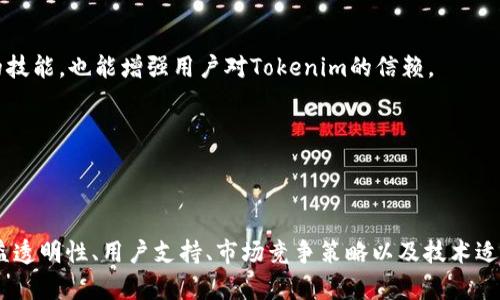 在加密货币领域，