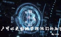   如何在Tokenim上存储狗币（Dogecoin） /  guanjianci