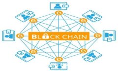 加密货币钱包的种类和选择指南