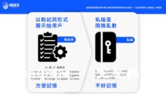 如何在大陆下载Tokenim - 完整指南与常见问题解答