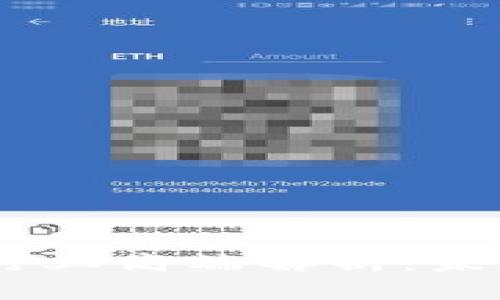 於topic区块链行业高端解析：未来的颠覆性技术