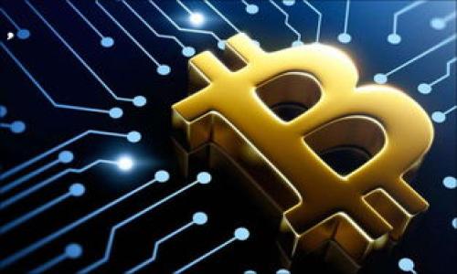 1加x区块链是一个新兴的区块链技术概念，旨在通过与传统产业的结合，提供更加灵活和高效的解决方案。这一技术的发展源于对传统区块链技术的反思和对其局限性的改进。具体来说，1加x区块链可以理解为“1”指的是基础层的区块链，而“x”则代表着许多个性化的应用场景或行业解决方案，可以是金融、物流、医疗等多个领域。区块链技术以其去中心化、不可篡改、透明和高效等特性，正在逐步改变各个行业的运作模式。

在当前数字经济和信息化的浪潮下，1加x区块链的实践意义变得愈发重要。通过对行业进行深度的分析与研究，1加x区块链能够为业务提供集成的链上服务，促进资源的高效配置和利益的公平分配。

以下是一个符合大众和，以及5个相关的关键词。


1加x区块链：引领未来数字经济的新风潮