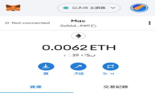 思考一个符合大众和 和5个相关的关键词

如何在ImToken中查询合约地址？详细步骤与解析
