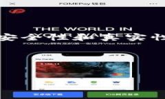 签到区块链源码是一种利用区块链技术实现的签