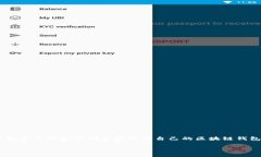 区块链钱包编织教程是一个越来越受到关注的话