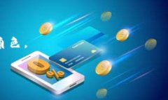 区块链创新工厂是一个综合性的平台或机构，旨