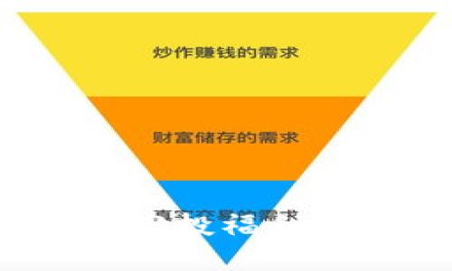 2021年4月Tokenim空投福利：如何参与及获取技巧