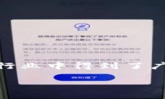 区块链虚拟积分是一个融合了区块链技术和虚拟