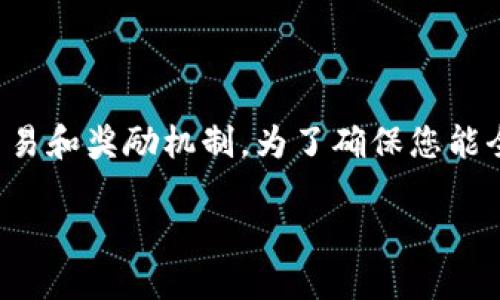 Tokenim是一种加密货币或代币，主要用于区块链生态系统中的交易和奖励机制。为了确保您能全面了解Tokenim及其在加密货币市场中的应用，以下是详细介绍。

Tokenim：区块链生态中的新兴代币