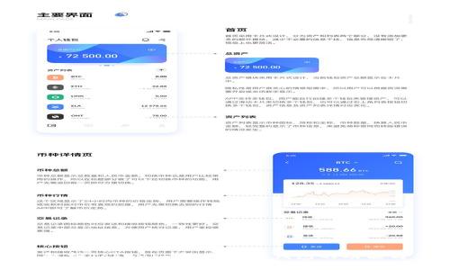 tokenim软件自带钱包

深入解析Tokenim软件自带钱包的功能与优势