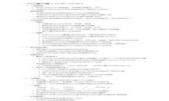 如何有效进行区块链钱包交易追踪