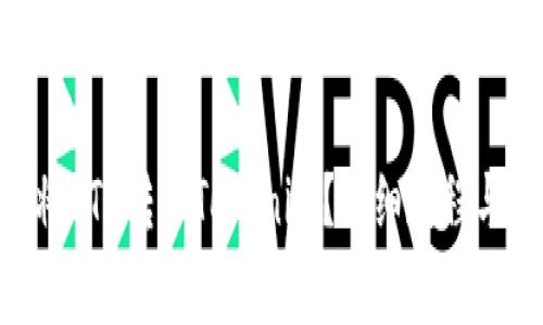 BSC钱包如何将ETH转入Tokenim？详细教程与常见问题解答