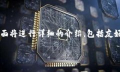 EOS映射Tokenim是一个涉及区块链技术的主题，下面