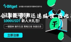   Tokenim平台交易指南：如何在Tokenim上进行安全交