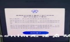 : 安卓版Tokenim无法启动的解决方案