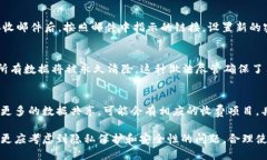   如何在Tokenim上注册并创建身份 /  guanjianci Toke