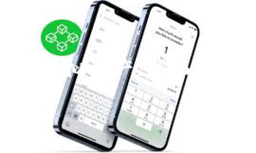 虚拟币钱包哪个可靠安全是一个备受关注的话题。随着数字货币的普及,越来越多的人开始使用虚拟币钱包来管理他们的虚拟资产。然而,市面上有许多虚拟币钱包可供选择,用户在选择时常常感到困惑。因此,本文将探讨如何选择一个可靠和安全的虚拟币钱包。
如何选择一个可靠安全的虚拟币钱包