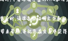 xiaotitokenim如何使用USDT进行交易?/xiaotitokenim, USD