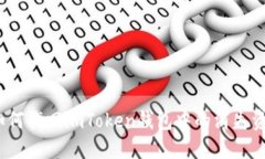 : 如何找回imToken钱包中的消失资产？