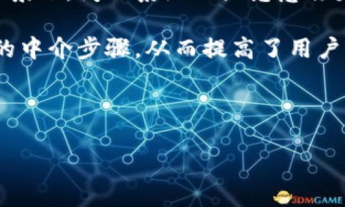 区块链系统闭环是一个涉及区块链技术及其应用的重要概念。为了更好地理解这一概念，让我们首先对区块链进行一个简单的介绍。

区块链（Blockchain）是一种以分布式数据库为基础的技术，它的主要特征是去中心化、数据不可篡改和透明性。这种技术可以应用于金融、供应链管理、医疗等多个领域。通过实现分散的信任机制，区块链使得交易双方无需依赖于第三方中介即可进行安全交易。

闭环系统通常指的是一个自给自足的系统，在此系统内，资源的产生与消耗可以形成一个封闭的循环。在区块链的背景下，闭环系统的概念意味着系统能够自我维持和运作，用户所有的操作和交互都在区块链网络内部完成，减少了依赖外部环境的必要。

区块链系统闭环的意义在于它能够提升效率，降低成本，并增加数据安全性。同时，这也意味着用户不需要经历复杂的中介步骤，从而提高了用户体验。

接下来，我们将深入探讨这一主题，并解答五个相关的问题。

区块链系统闭环是什么意思？