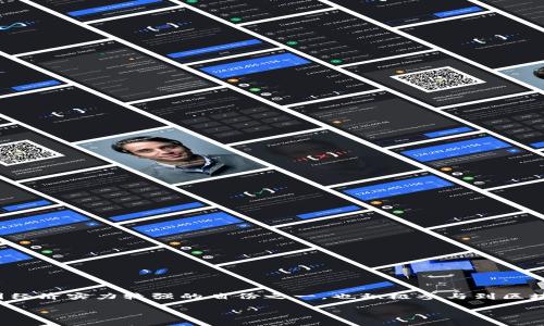 江苏区块链特点是什么呢

区块链技术作为一种新兴的信息技术，近年来在全球范围内得到了广泛关注。江苏省，作为中国经济实力较强的省份之一，也积极参与到区块链技术的研究和应用中。那么，江苏区块链的特点是什么呢？本文将从多个方面进行深入探讨。

江苏区块链发展的特点与趋势