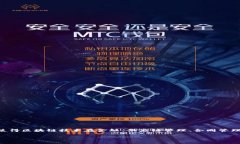 区块链不可篡改原理是指一旦信息上链之后，就