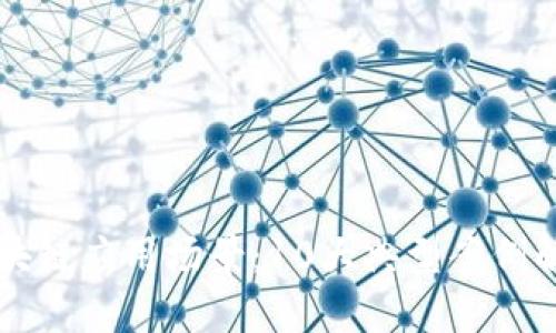 区块链应用场景：10大典型案例解析