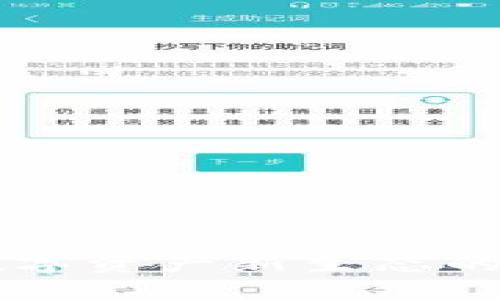 Tokenim：数字资产新生态的探索与发展
