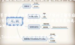 如何选择适合你的Tokenim官网服务？Tokenim, 官网服