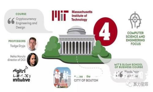 贝壳区块链：深入解析，其背后的科技与应用前景