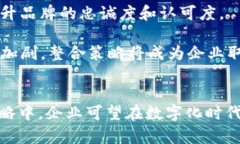 思考一个符合大众和  如何利用 Tokenim 在百度上提