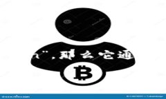 ＂Tokenim＂可能是一个拼写错误或误解，因为在技