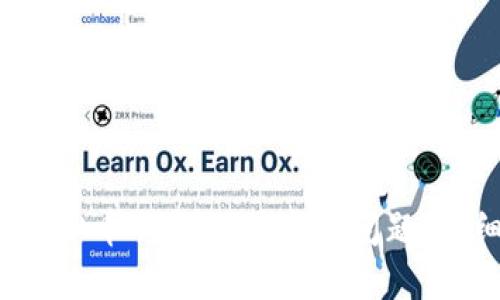  解决虚拟币钱包不同步的问题：详细指南