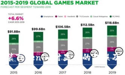 : 如何解决安装Tokenim时显示的错误及常见问题解析