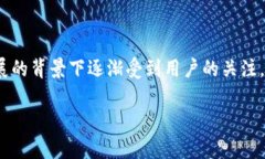 中心钱包和区块链钱包哪个好用？这个问题近年