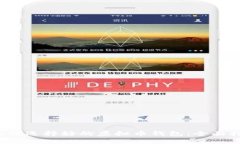  如何选择好的虚拟币钱包：全面指南