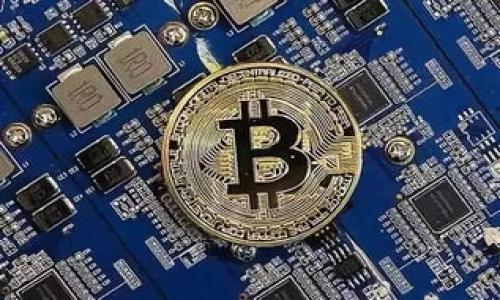 

矿池提笔到钱包 - 了解如何安全高效地转移你的Token