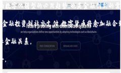 数字货币代纸币已经成为当前金融领域的热门话