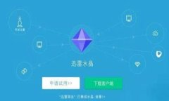DOT钱包与Tokenim互转：全面指南与操作步骤