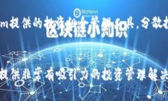 思考一个符合大众和 和5个相关的关键词  Tokeni