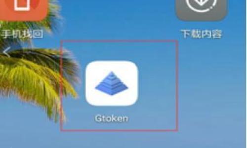 

全面解析Tokenim：功能、优势与应用场景